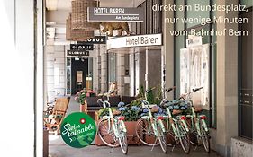 Hotel Baeren Am Bundesplatz